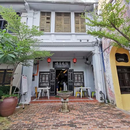 Ryokan Muntri Boutique Hostel Джордж Таун Екстериор снимка