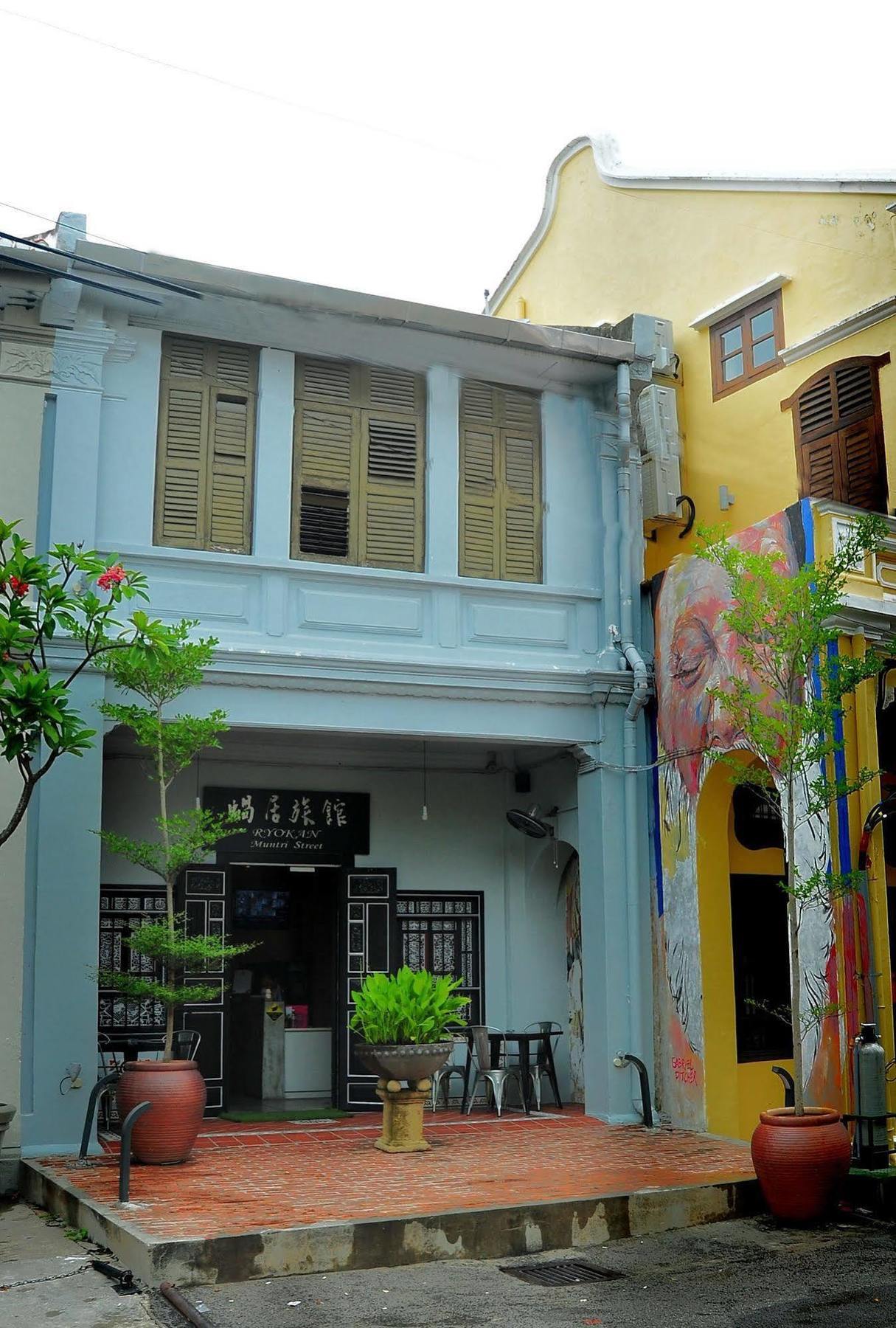 Ryokan Muntri Boutique Hostel Джордж Таун Екстериор снимка