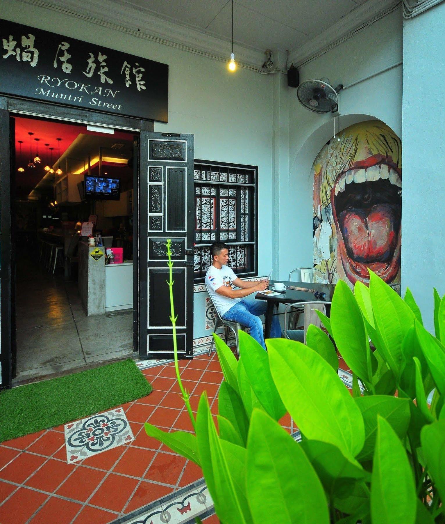 Ryokan Muntri Boutique Hostel Джордж Таун Екстериор снимка